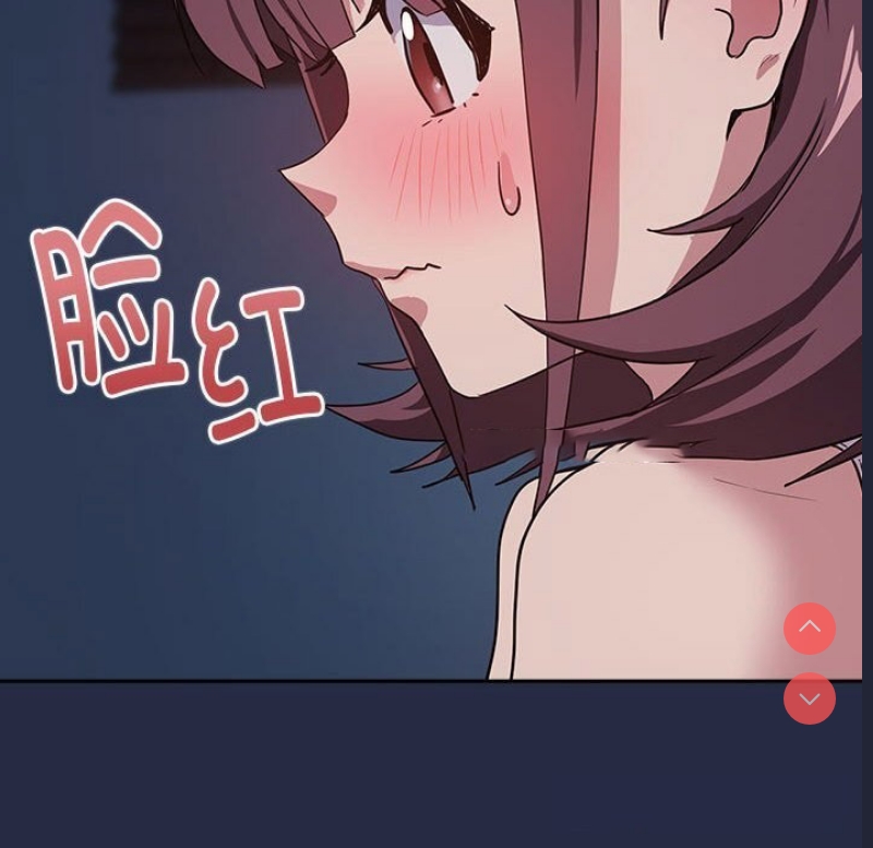 下班后的秘密关系
