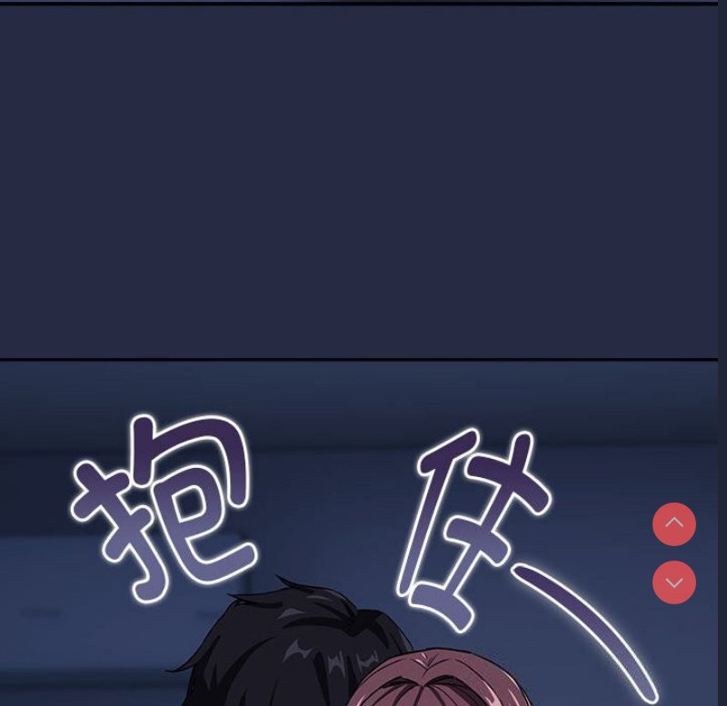 下班后的秘密关系
