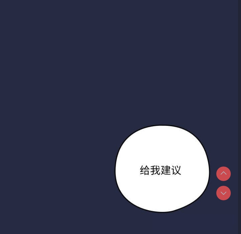 下班后的秘密关系
