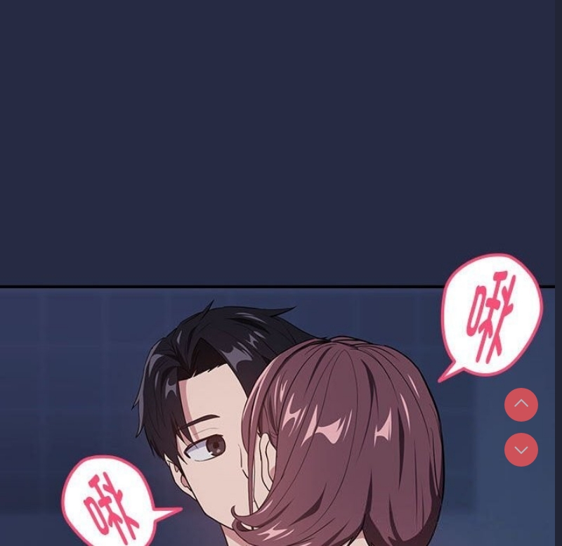 下班后的秘密关系