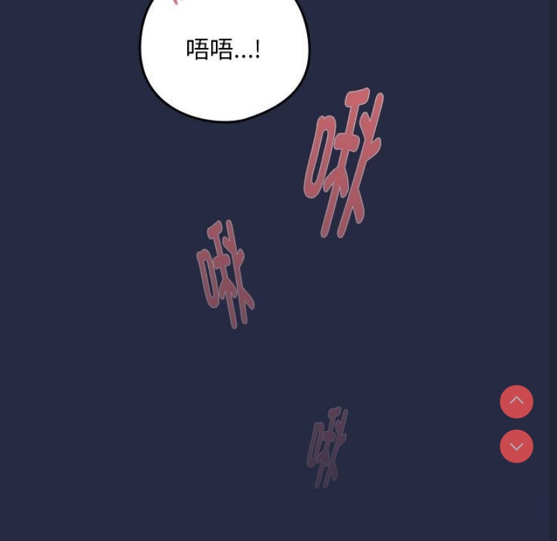 下班后的秘密关系