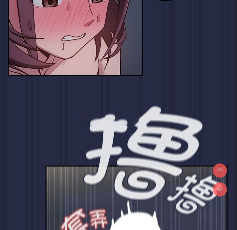下班后的秘密关系