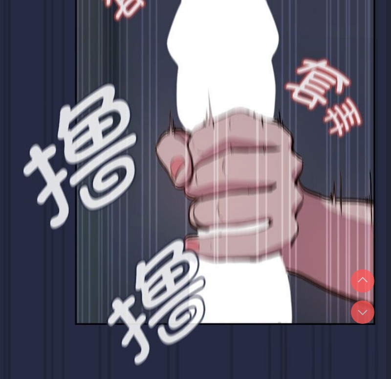 下班后的秘密关系