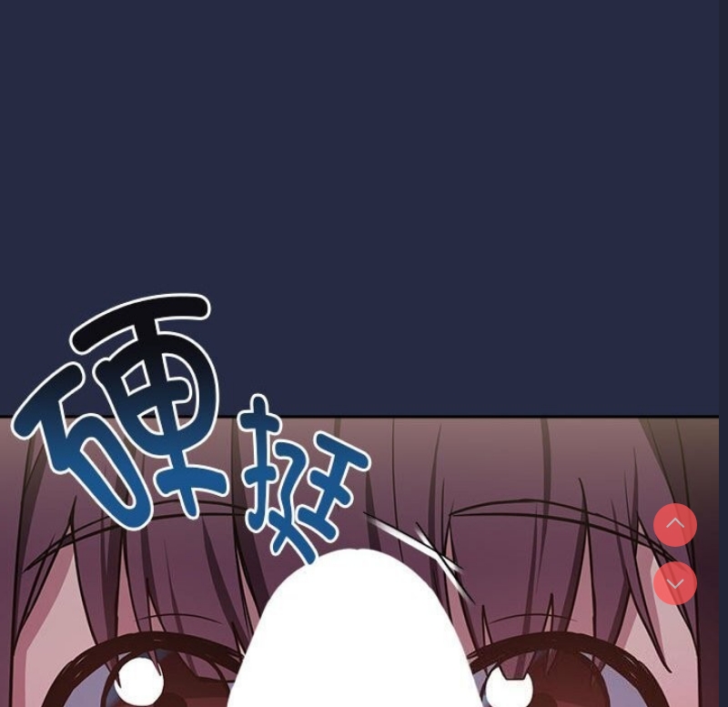 下班后的秘密关系