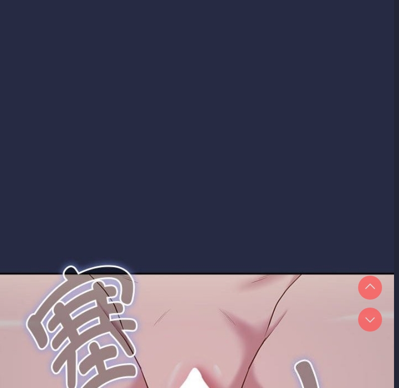 下班后的秘密关系