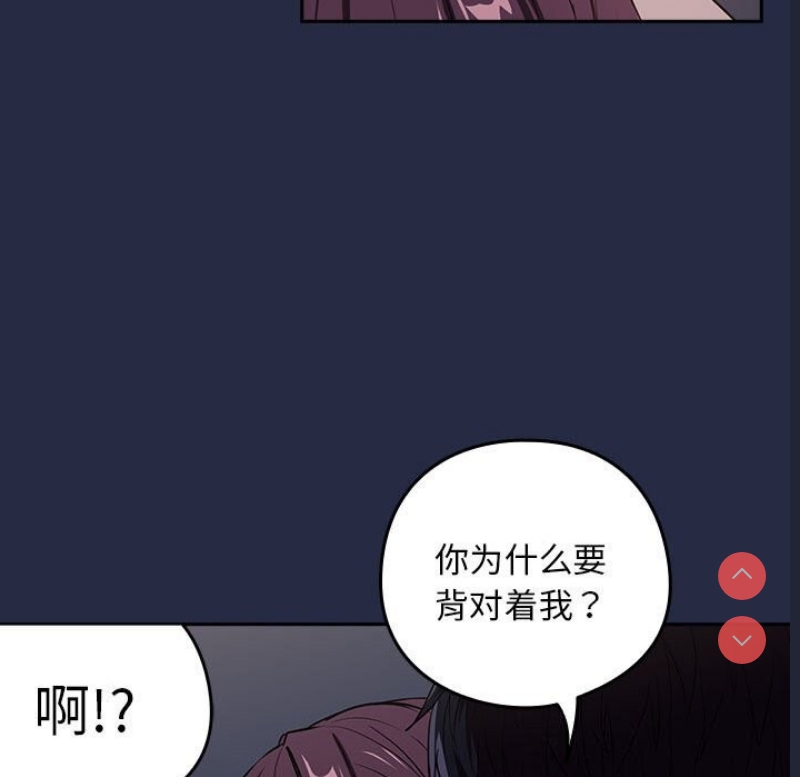 下班后的秘密关系