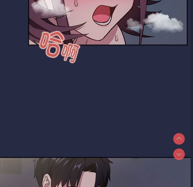 下班后的秘密关系