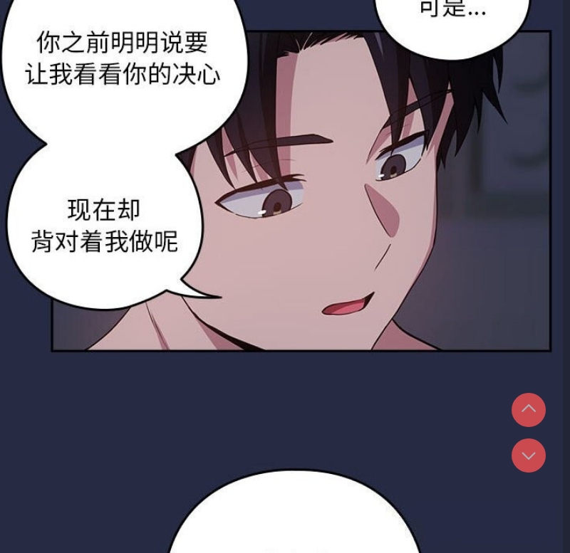 下班后的秘密关系