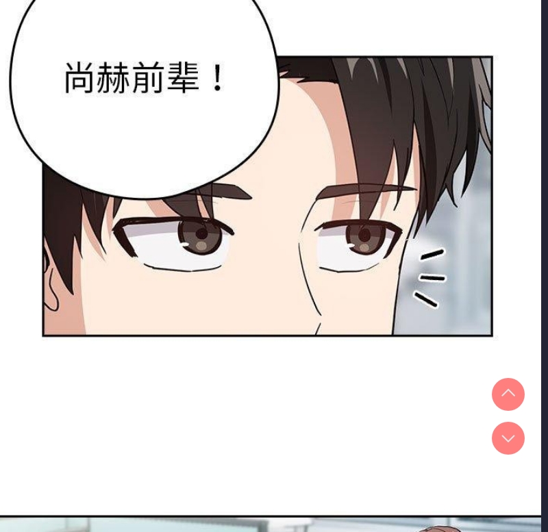 下班后的秘密关系