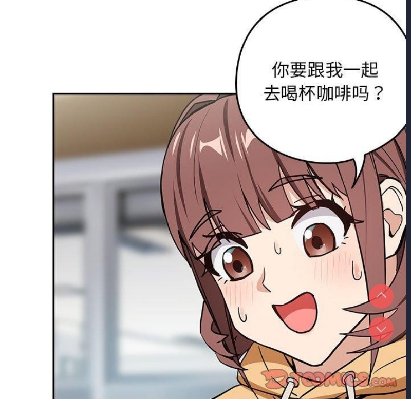 下班后的秘密关系