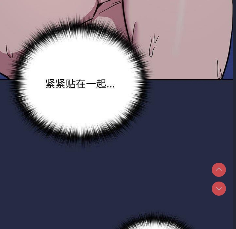下班后的秘密关系