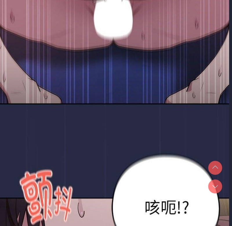 下班后的秘密关系