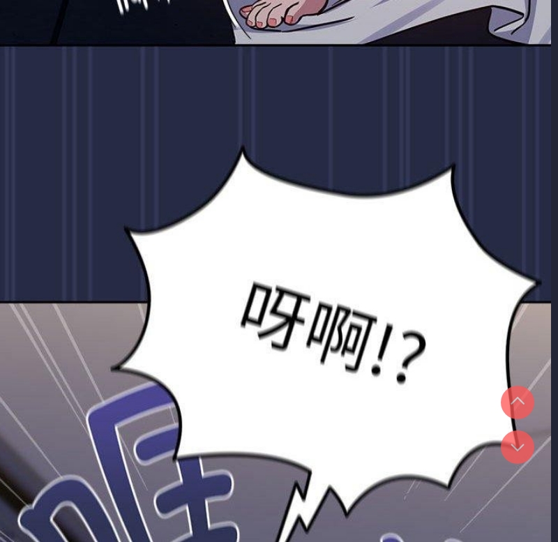 下班后的秘密关系