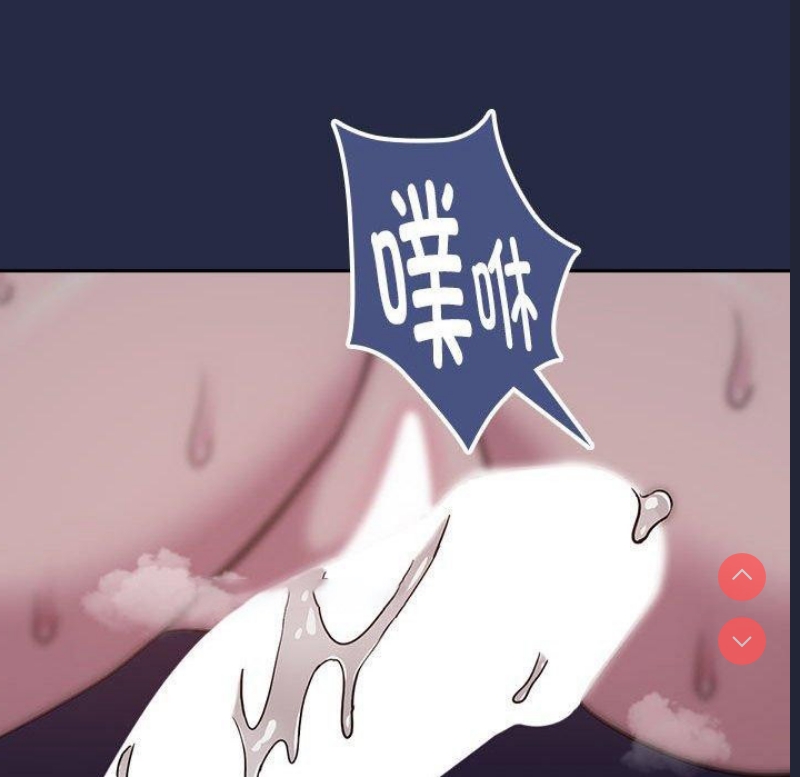 下班后的秘密关系