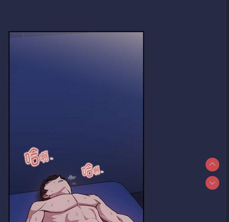 下班后的秘密关系