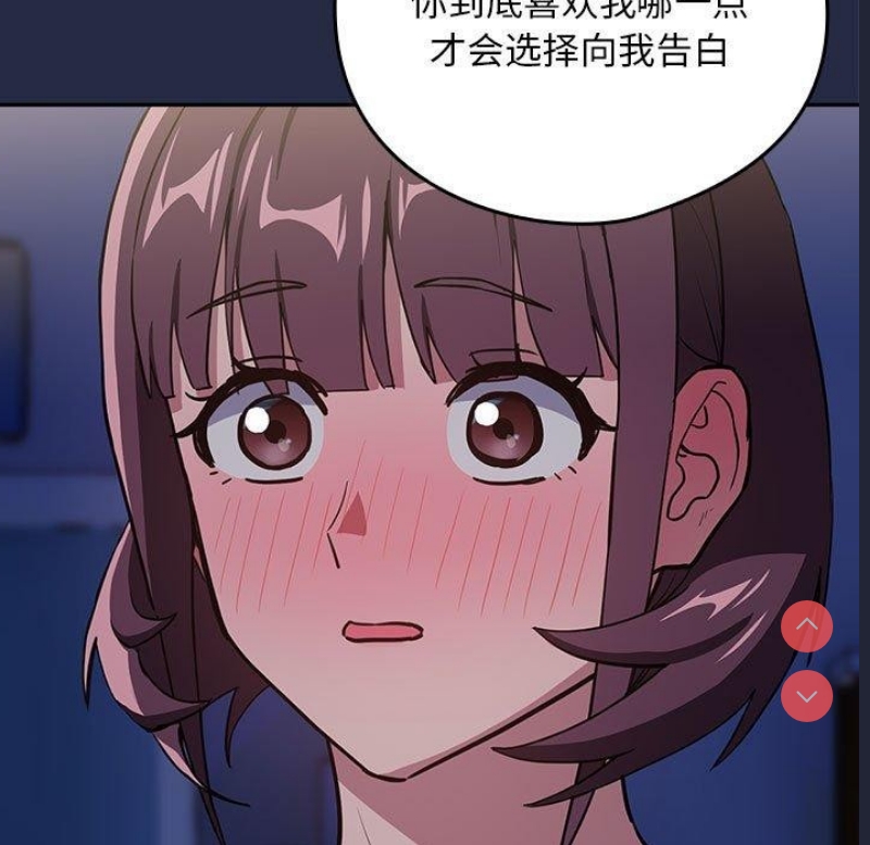 下班后的秘密关系