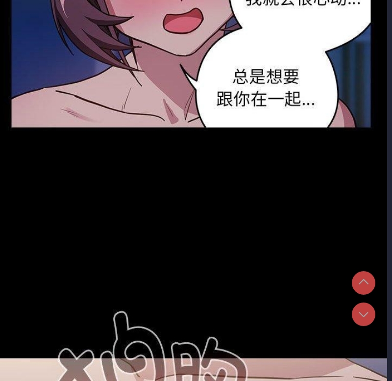 下班后的秘密关系