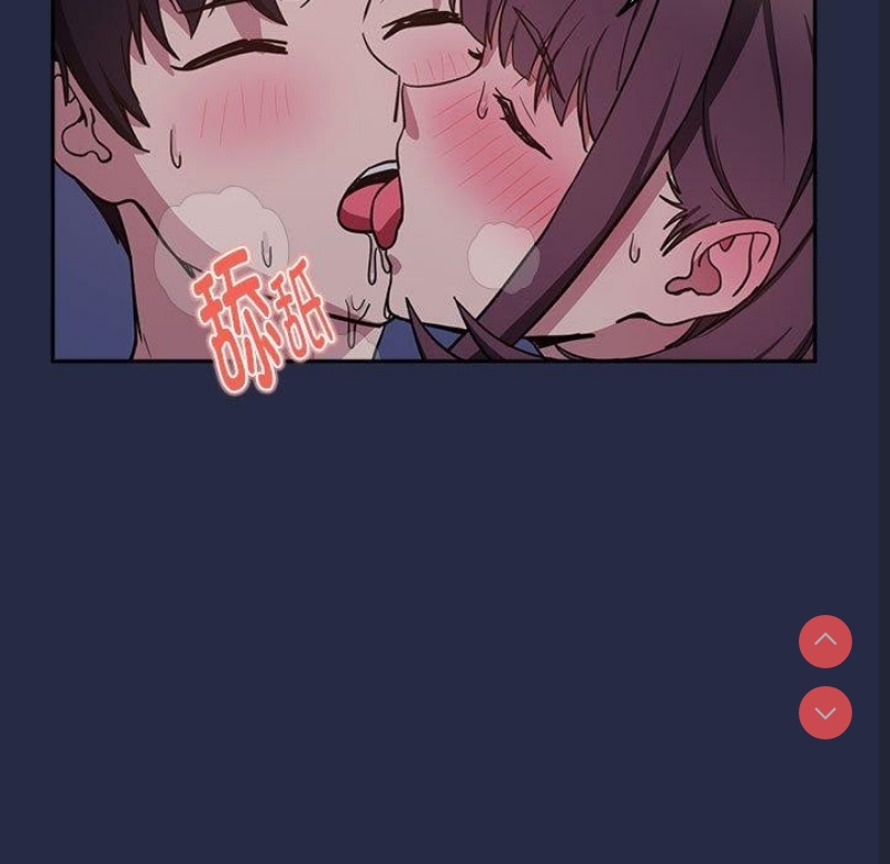 下班后的秘密关系