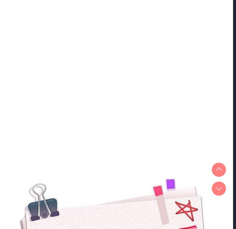 下班后的秘密关系