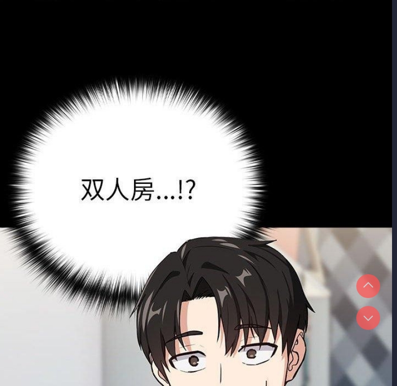 下班后的秘密关系