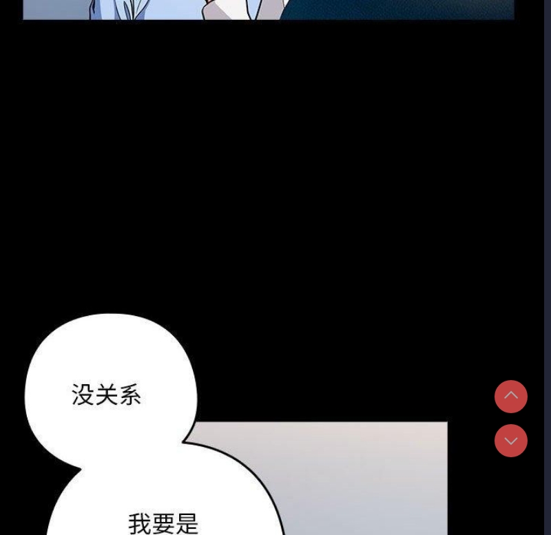 下班后的秘密关系
