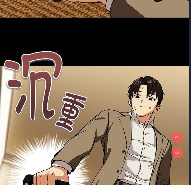 下班后的秘密关系
