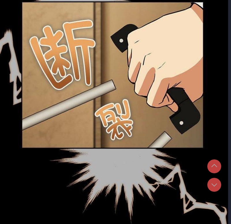 下班后的秘密关系