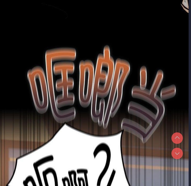 下班后的秘密关系