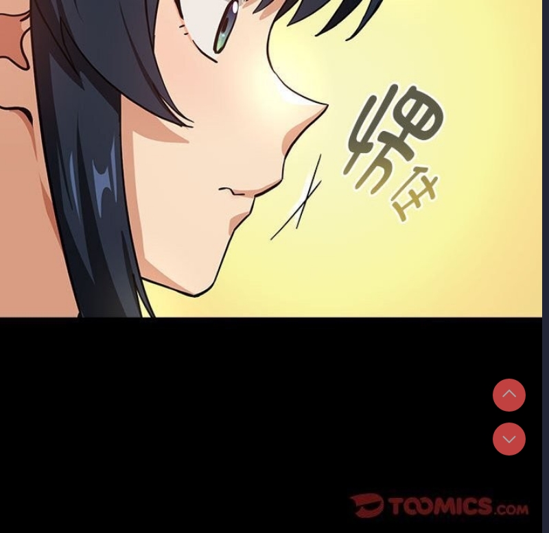 下班后的秘密关系