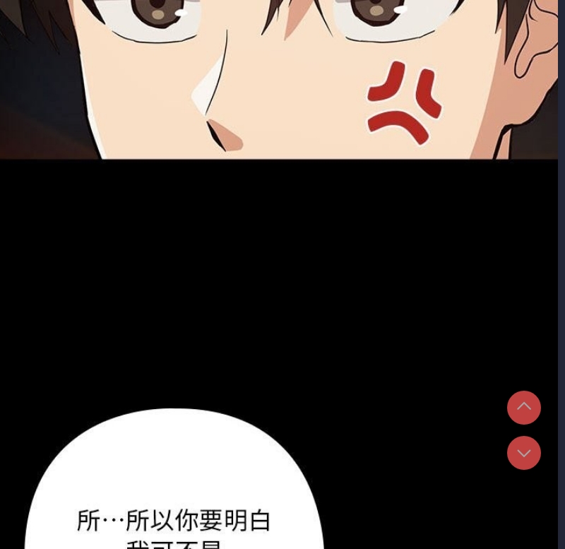 下班后的秘密关系