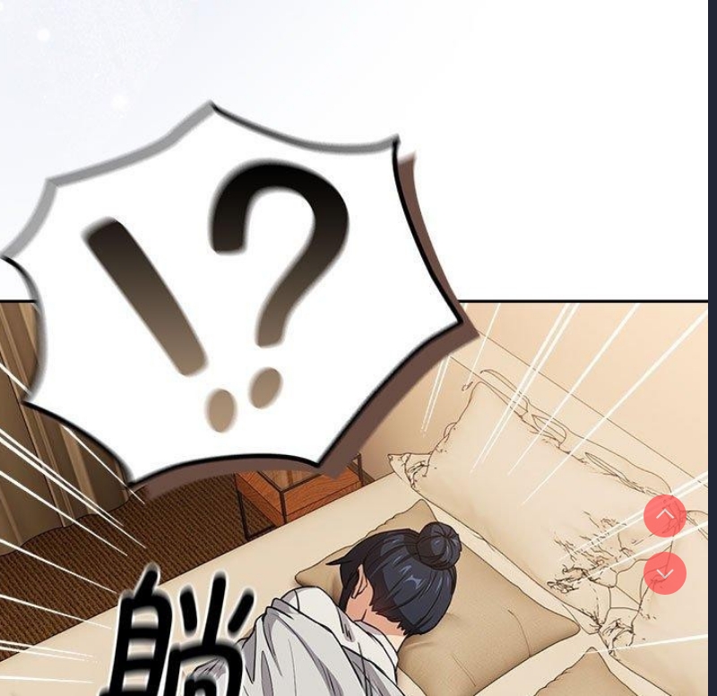 下班后的秘密关系