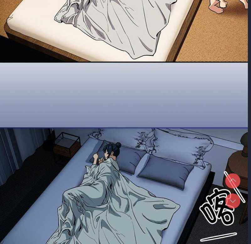 下班后的秘密关系