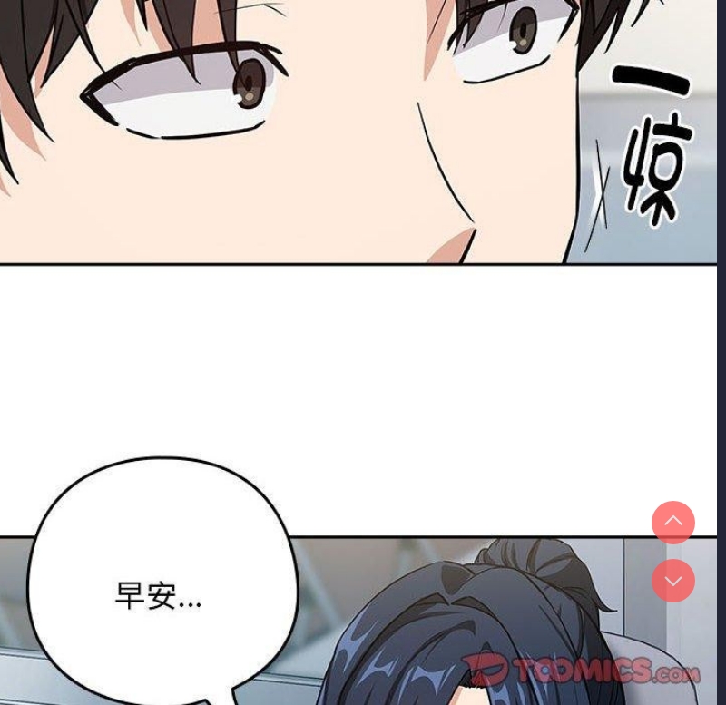 下班后的秘密关系