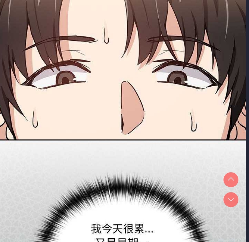 下班后的秘密关系