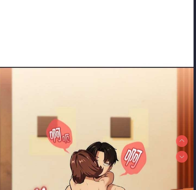下班后的秘密关系
