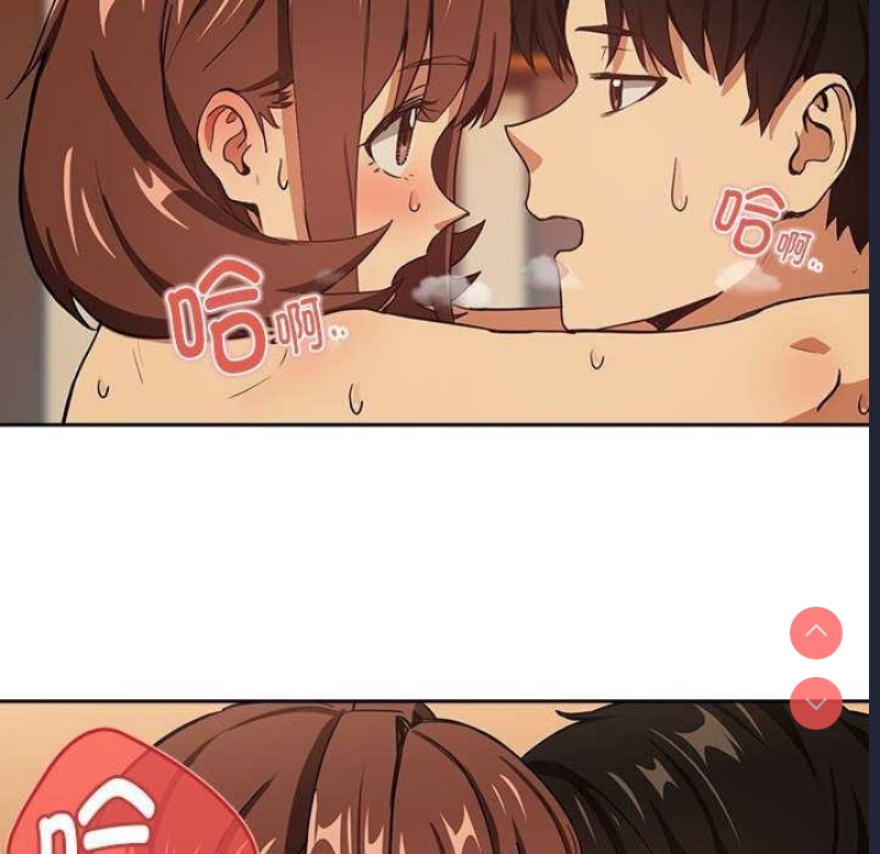 下班后的秘密关系