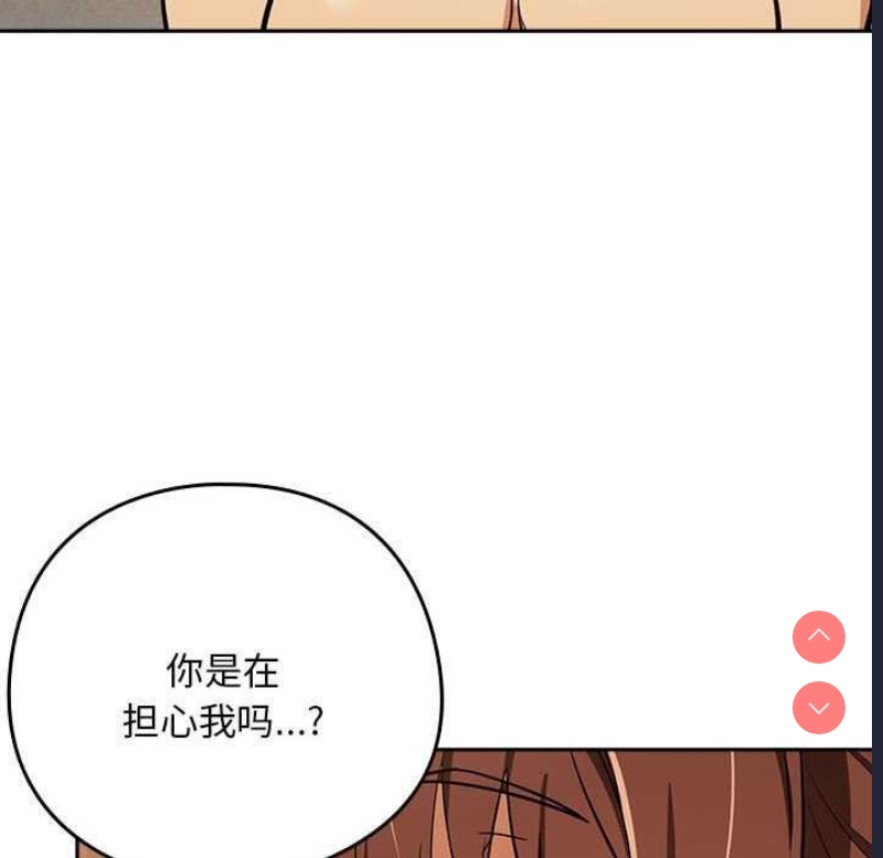 下班后的秘密关系