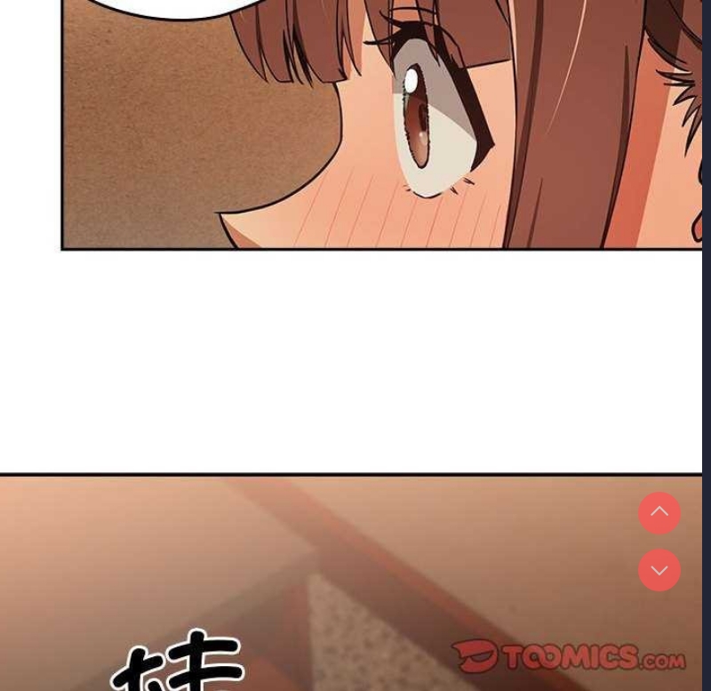下班后的秘密关系