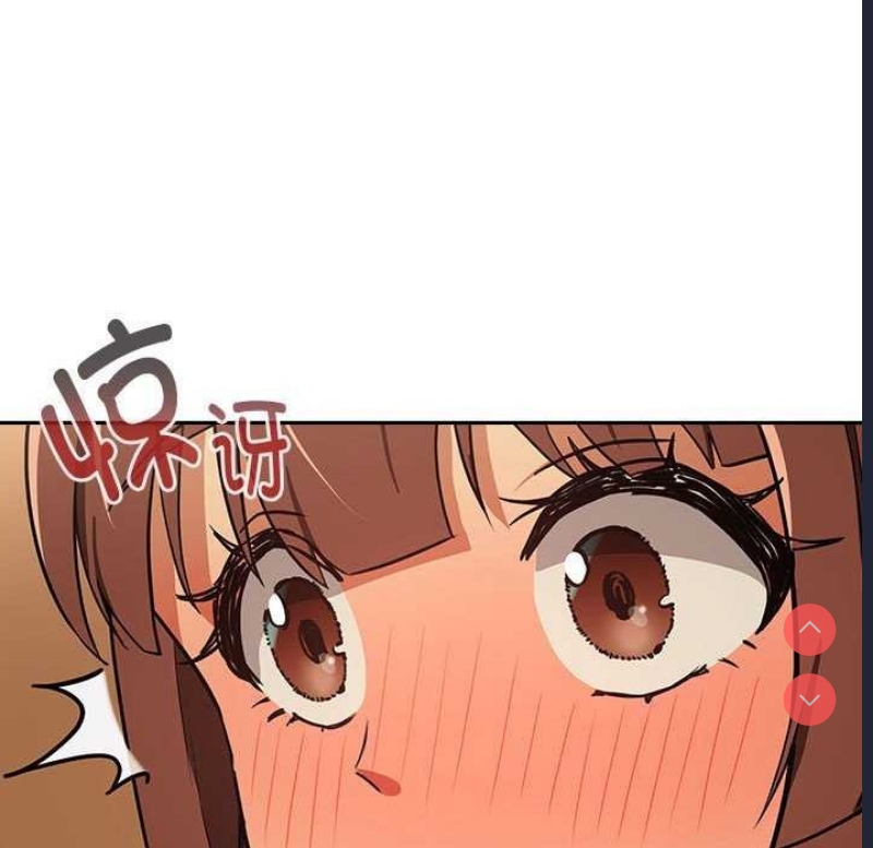 下班后的秘密关系