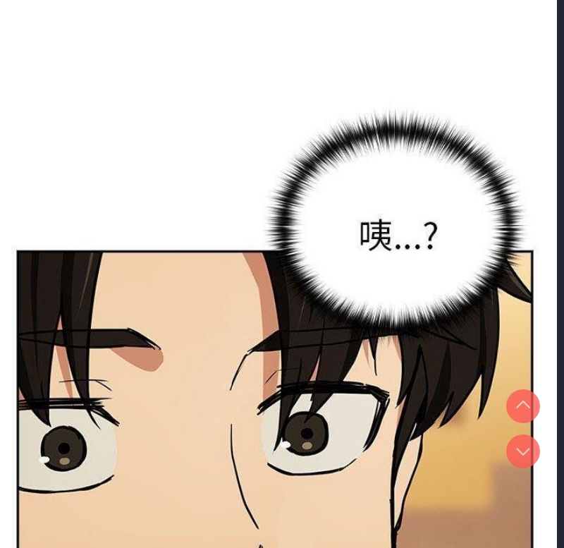 下班后的秘密关系