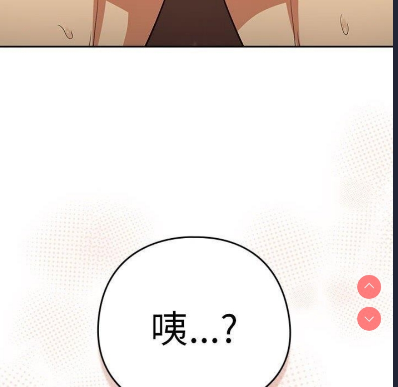 下班后的秘密关系