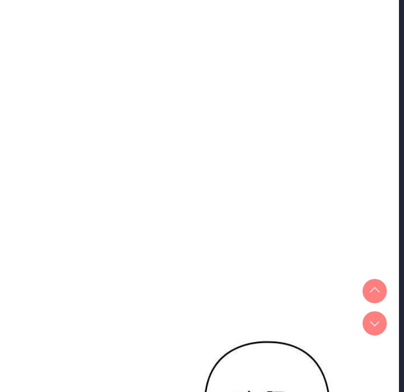 下班后的秘密关系