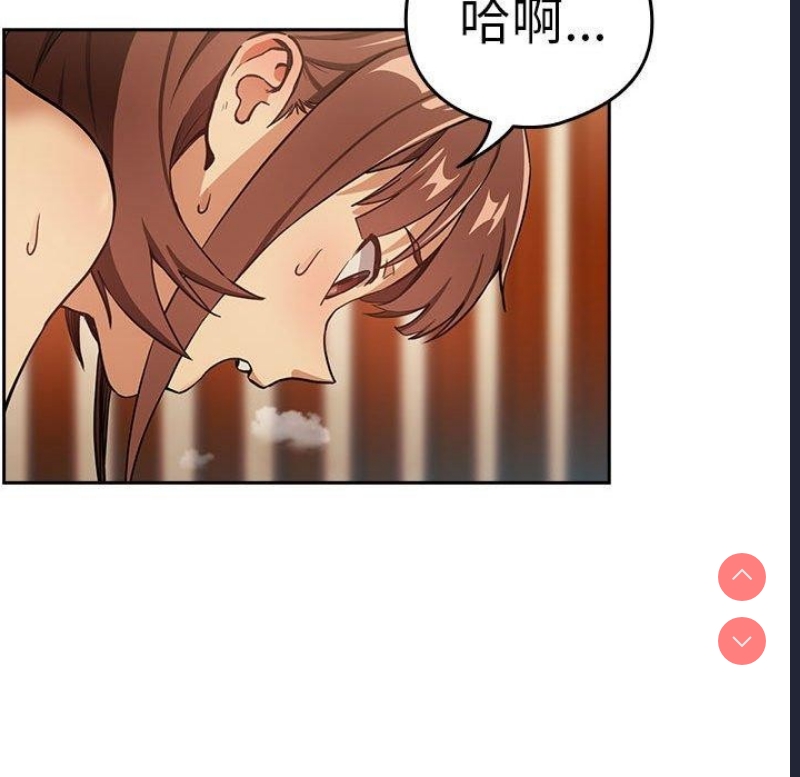 下班后的秘密关系