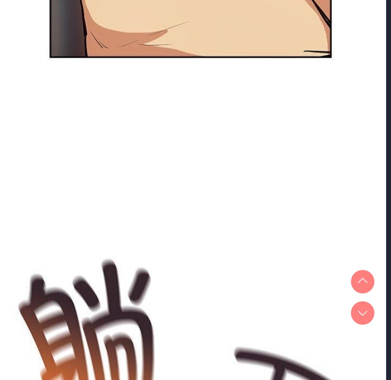 下班后的秘密关系