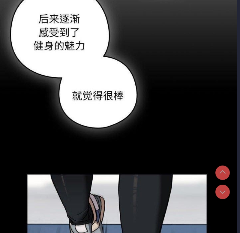 下班后的秘密关系