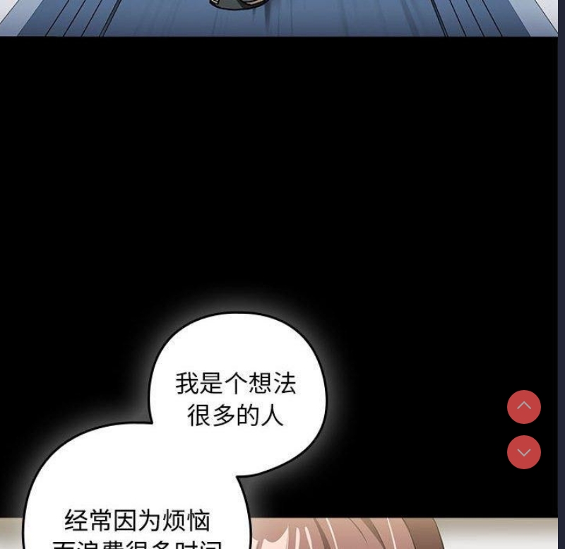 下班后的秘密关系