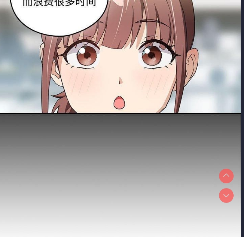 下班后的秘密关系