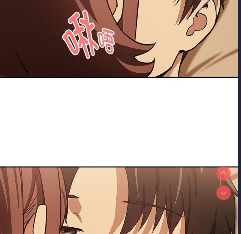 下班后的秘密关系