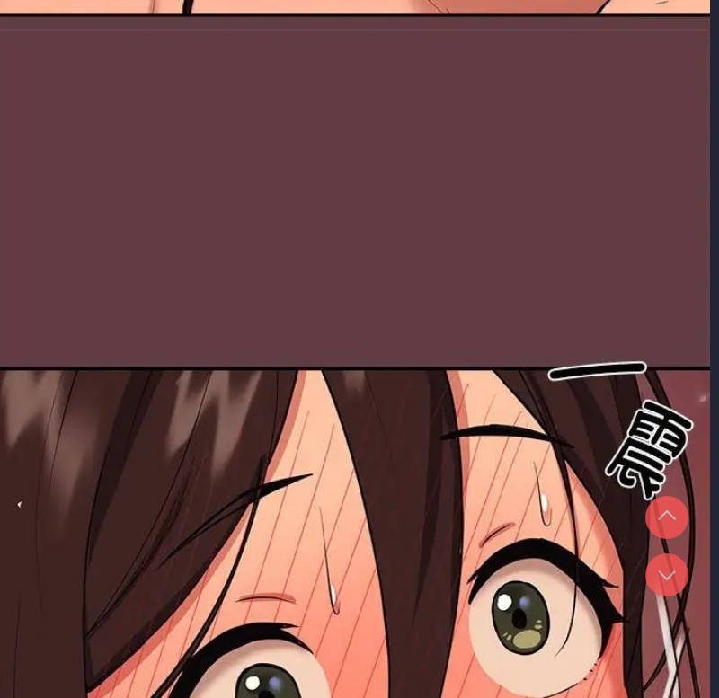 下班后的秘密关系