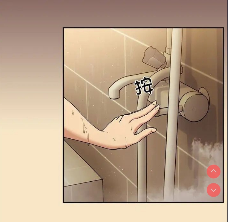 下班后的秘密关系